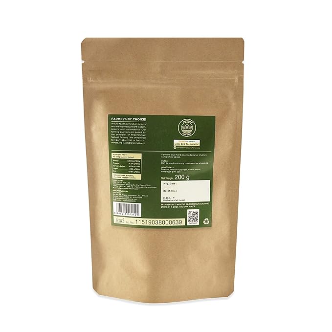 Two Brothers Organic Farms Peanut Chutney - 200 gms